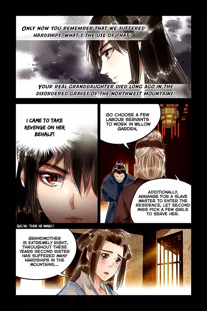 Shen Yi Di Nu Chapter 14 9